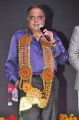 Ambareesh @ Mama Manchu Alludu Kanchu Audio Launch Stills