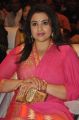 Meena @ Mama Manchu Alludu Kanchu Audio Launch Stills