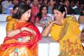 Sumalatha, Nirmala Devi @ Mama Manchu Alludu Kanchu Audio Launch Stills