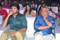 Allari Naresh @ Mama Manchu Alludu Kanchu Audio Launch Stills