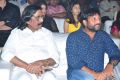 Gautham Raju @ Mama Manchu Alludu Kanchu Audio Launch Stills