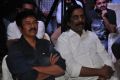 Mama Manchu Alludu Kanchu Audio Launch Stills