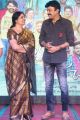 Jeevitha, Rajasekhar @ Mama O Chandamama Pre Release Function Stills