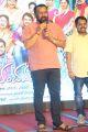 Mama O Chandamama Pre Release Function Stills