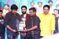 Mama O Chandamama Pre Release Function Stills