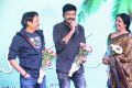 Mama O Chandamama Pre Release Function Stills