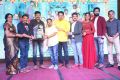 Mama O Chandamama Pre Release Function Stills