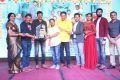 Mama O Chandamama Pre Release Function Stills