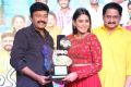 Mama O Chandamama Pre Release Function Stills