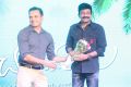 Mama O Chandamama Pre Release Function Stills