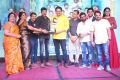 Mama O Chandamama Pre Release Function Stills