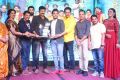 Mama O Chandamama Pre Release Function Stills