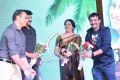 Mama O Chandamama Pre Release Function Stills