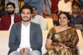 Mama O Chandamama Pre Release Function Stills