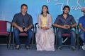 Mama O Chandamama Press Meet Stills