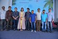 Mama O Chandamama Press Meet Stills