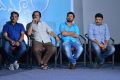 Mama O Chandamama Press Meet Stills