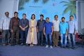 Mama O Chandamama Press Meet Stills