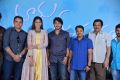 Mama O Chandamama Press Meet Stills