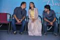 Mama O Chandamama Press Meet Stills