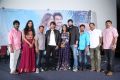 Mama O Chandamama Team Meet Stills