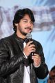 Actor Ram Karthik @ Mama O Chandamama Team Meet Stills