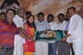 Maman Machan Movie Audio Launch Stills