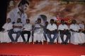 Maman Machan Movie Audio Launch Stills