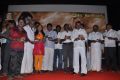 Maman Machan Movie Audio Launch photos