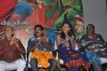 Maman Manasile Audio Launch Stills