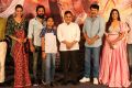 Mamangam Movie Press Meet Stills