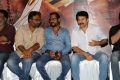 Mamangam Movie Team Meet Photos