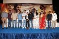 Mamangam Movie Team Meet Photos