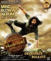 Mambattiyan Movie Posters