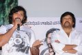 Mambattiyan Press Meet Stills