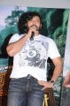 Mambattiyan Press Meet Stills