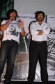 Mambattiyan Press Meet Stills