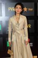 Sayani Gupta @ Mami Film Festival 2019 Opening Ceremony Stills