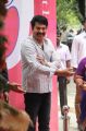 Mammootty Launches Motherhood Health Care Images