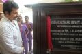 Mammootty Launches Motherhood RHEA Health Care Photos