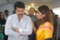 Mammootty Launches Motherhood RHEA Health Care Photos