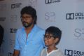 Vishnuvardhan at Man of Steel Movie Premiere Show Chennai Stills