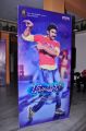 Man of the Match Audio Launch Stills