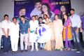 Man of the Match Audio Launch Stills