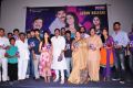 Man of the Match Audio Launch Stills