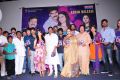 Man of the Match Audio Launch Stills