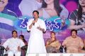 Man of the Match Audio Launch Stills