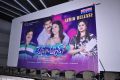 Man of the Match Audio Launch Stills