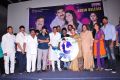 Man of the Match Audio Launch Stills