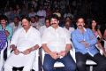 Man of the Match Audio Launch Stills